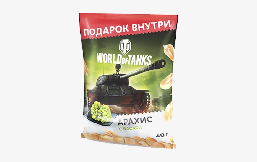 025 023 022 - World Of Tanks, transparent png