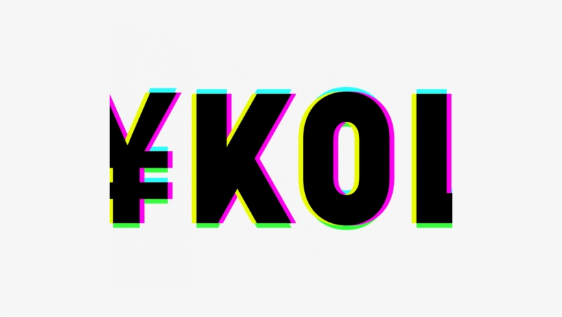 Weibo And Wechat Kol Marketing Costs - Key Opinion Leader, transparent png