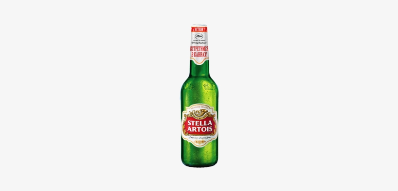 Stella Artois - Stella Artois Premium Lager Beer - 14.9 Fl Oz Can, transparent png