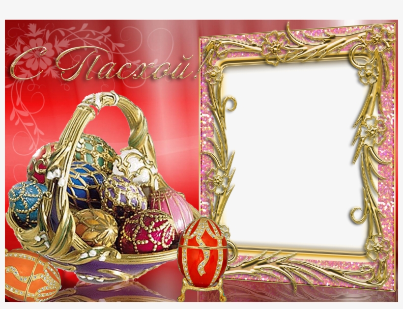 Moldura Feliz Páscoa - Easter, transparent png