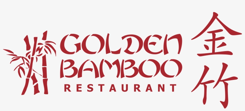 Golden Bamboo Restaurant Logo - Chinese Symbol, transparent png