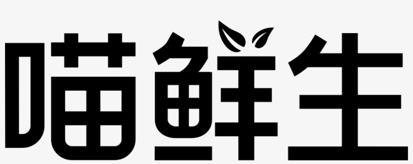 Meow Fresh Green Comments - 喵 鲜 生, transparent png