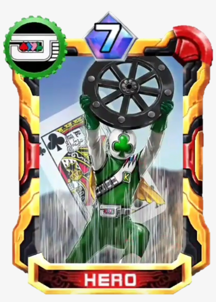 Clover King Card In Super Sentai Legend Wars - Super Sentai, transparent png