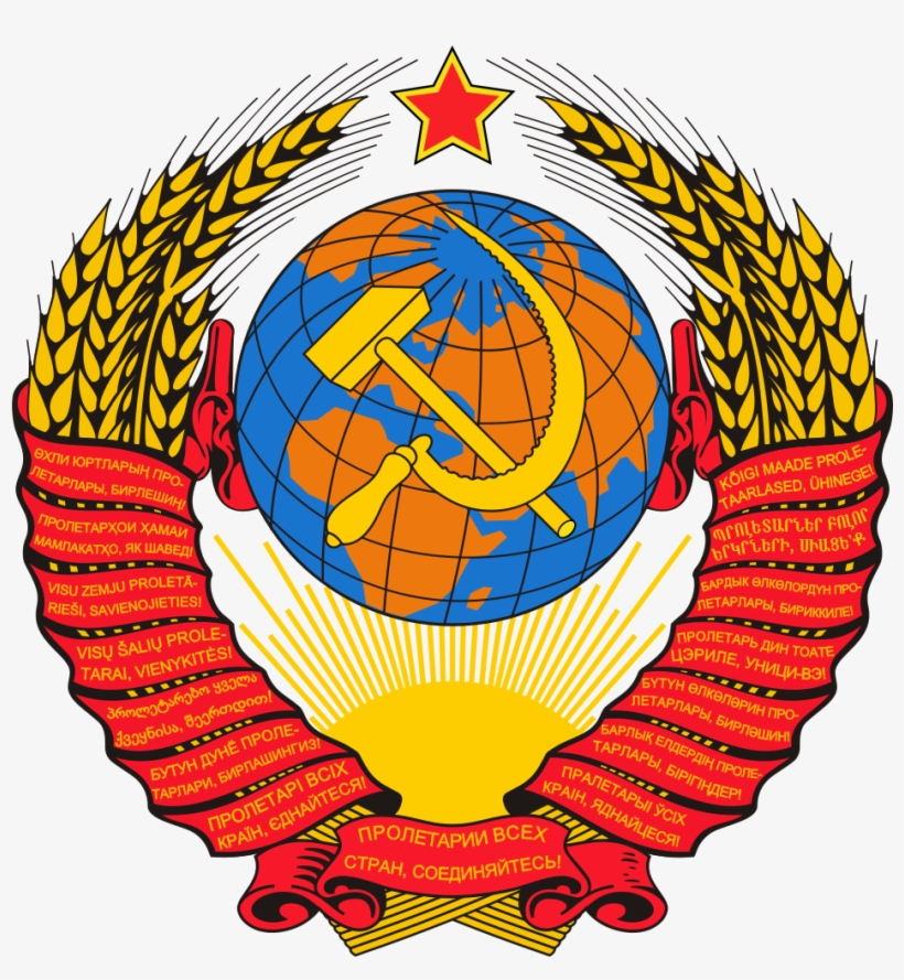 Android Apps On Google Play - Soviet Union, transparent png