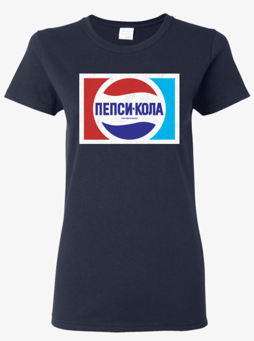 Russia Ussr Soviet Union Pepsi Cola Retro Logo - Funny T Shirt Supreme, transparent png