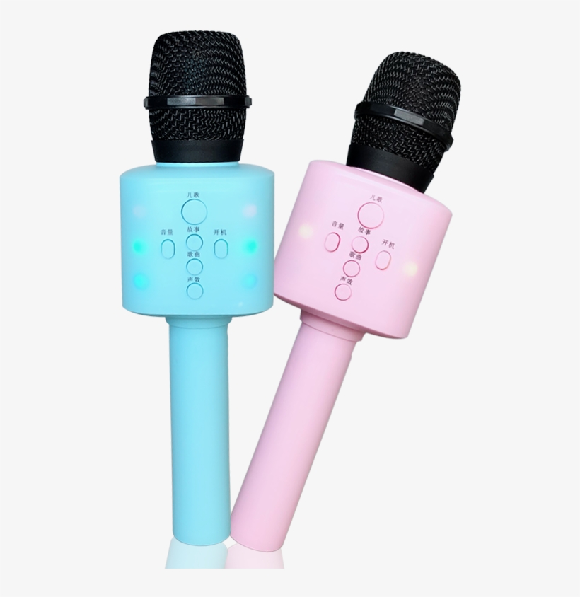 Children's Microphone National Karaoke Artifact Mobile - Microphone, transparent png
