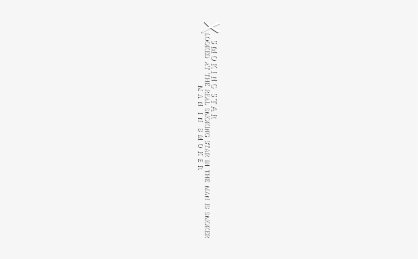 New Smoke Png Text Png Text Posted By Om - Black-and-white, transparent png