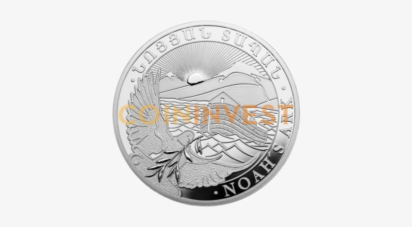 1 Oz Noah's Ark Silver Coin - Noah's Ark Silver Coins, transparent png