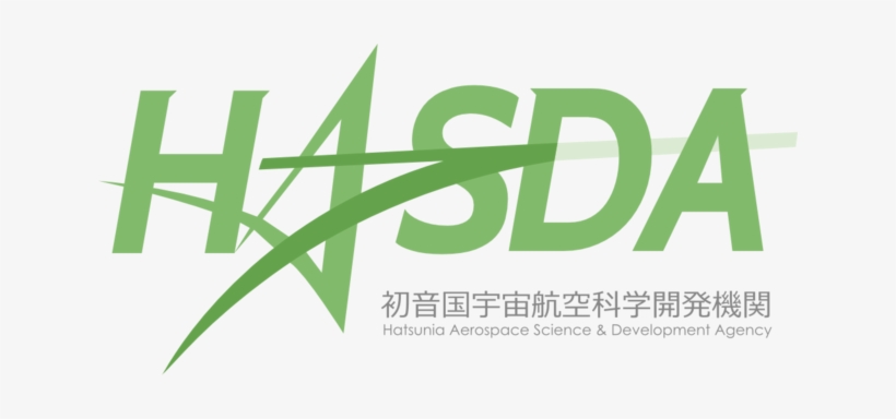 Iylnwyy - Fictional Space Agency, transparent png