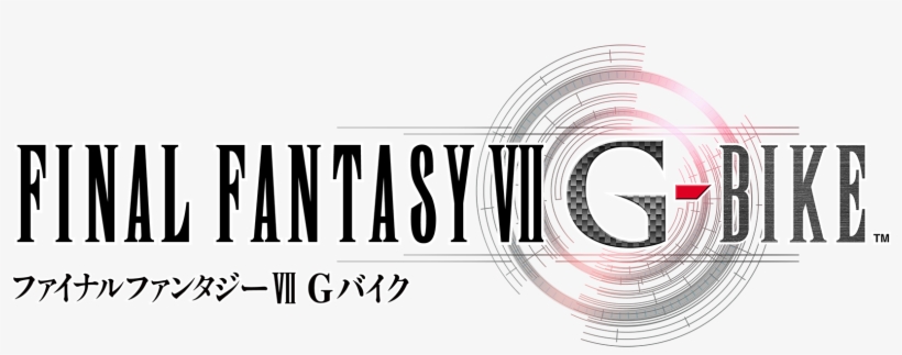 Newgbike Logo Rgb White Jp - Final Fantasy Xv Day One Edition [ps4 Game], transparent png