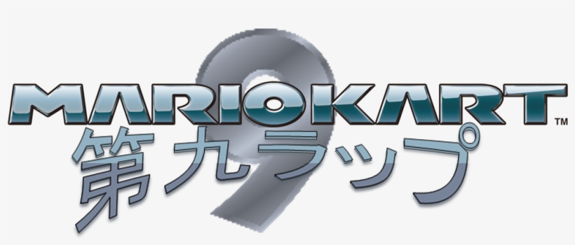 Mario Kart 9 Logo - Mario Kart, transparent png