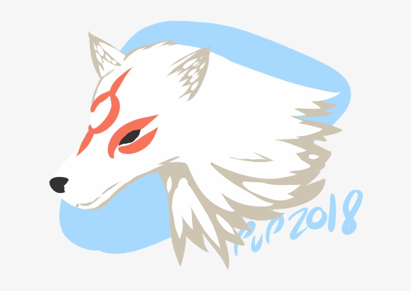Year Of The Dog - Illustration, transparent png