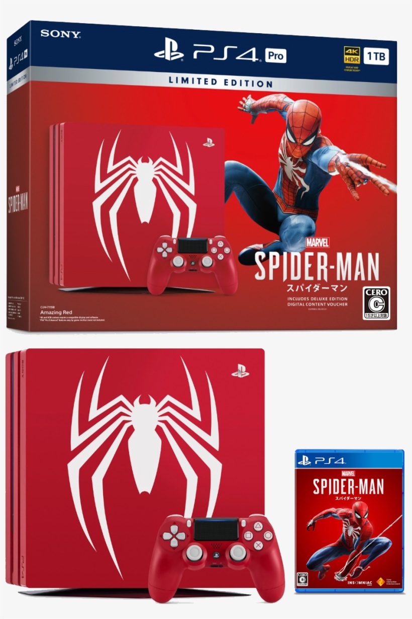 Lightbox Moreview - Playstation 4, transparent png