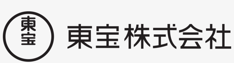 Toho Logo - Toho Logo Png, transparent png