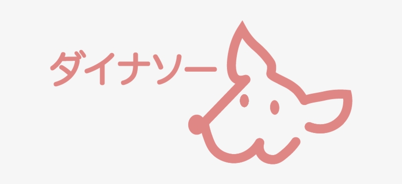 Calligraphy, transparent png