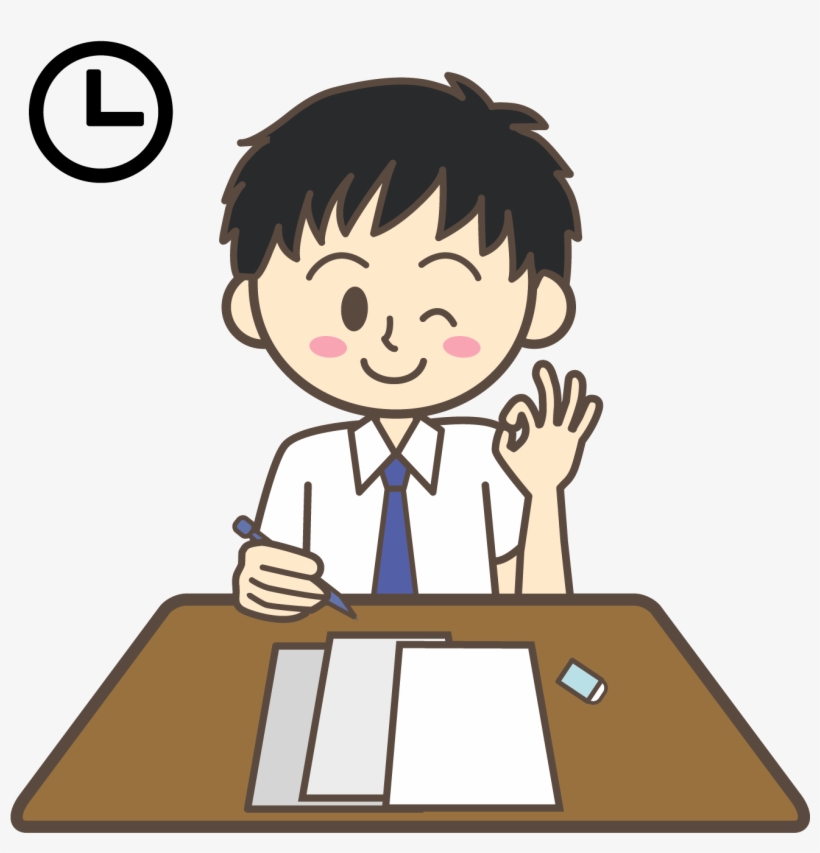 45 Minutes To Answer 75 Questions, You Must Answer - Test Time, transparent png