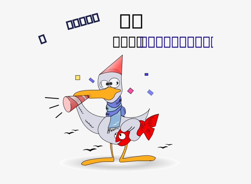 How To Set Use Otto 4 Year Celebration Icon Png, transparent png