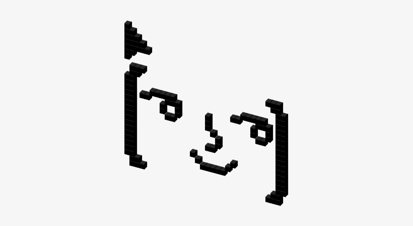 View Cursor On T-shirt - Illustration, transparent png