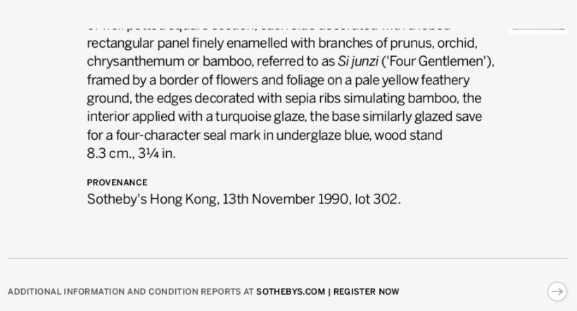 Slide Show Overlay - Lease, transparent png