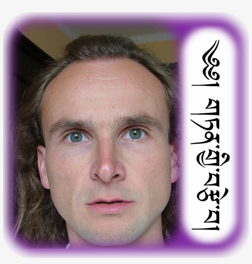 Mike Karma Tibetalia Intense Wide Open Eyes - 根本説一切有部律薬事 [書籍], transparent png