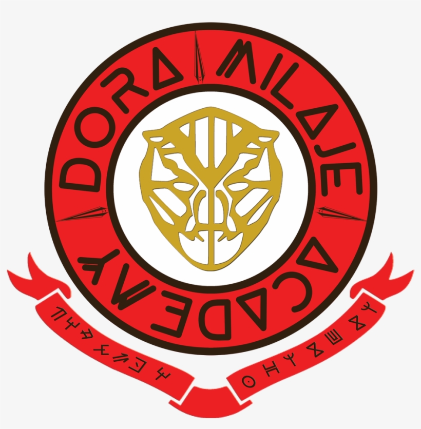 0 Replies 0 Retweets 0 Likes - Emblem, transparent png