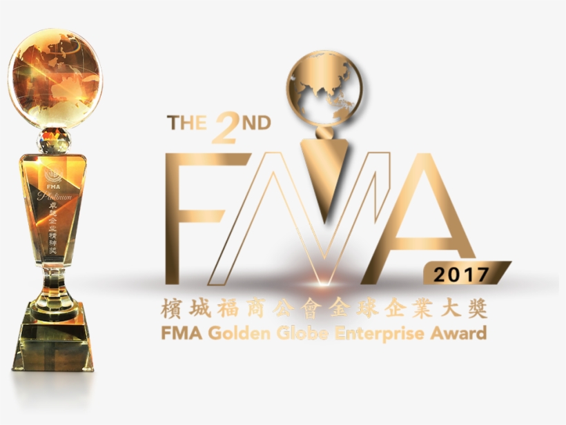 Award, transparent png