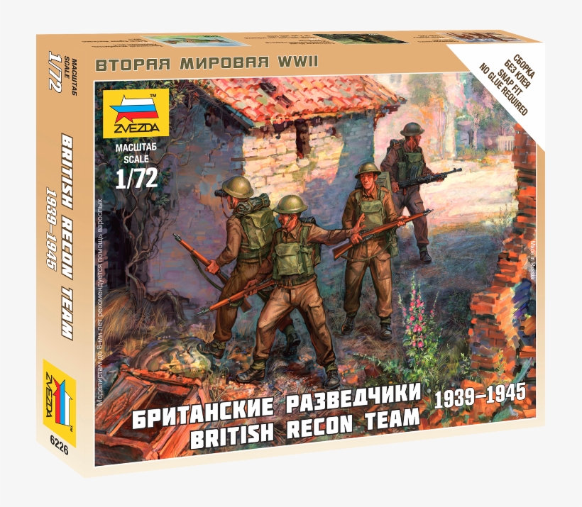 British Recon Team 1939-1945 - Zvezda 6226 - 1/72 British Reconnaissance Team 1939-1945, transparent png