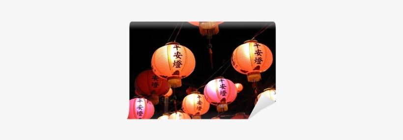 Lantern, transparent png