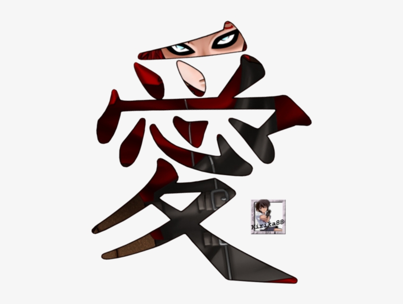 Kanji Tattoos Simple Love Kanji Vector 1024x768 PNG Download PNGkit