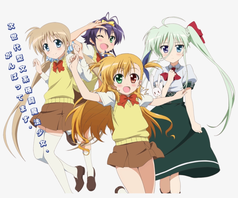 The Official Website Has Posted The Anime's Latest - Anime Girl Tv 2015, transparent png