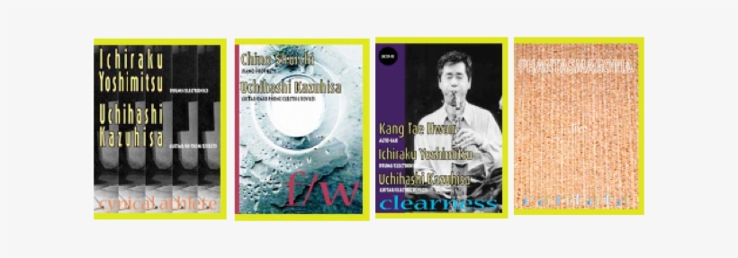 Crazy Bubbles/uchihashi Kazuhisa Solo Guitar - Publication, transparent png