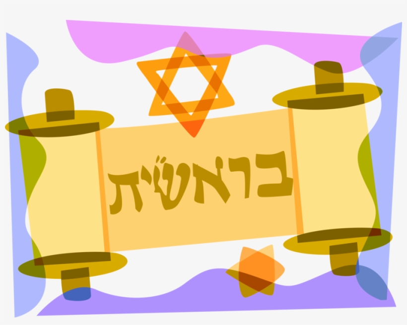 David Star And Circle Clipart, transparent png