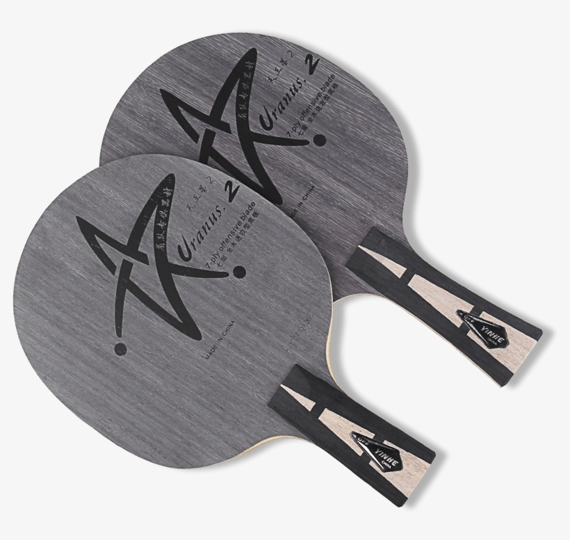 The Milky Way Table Tennis Racket Floor Straight Racket - Yinhe Uranus.3 Table Tennis Blade, Long(shakehand)-fl, transparent png