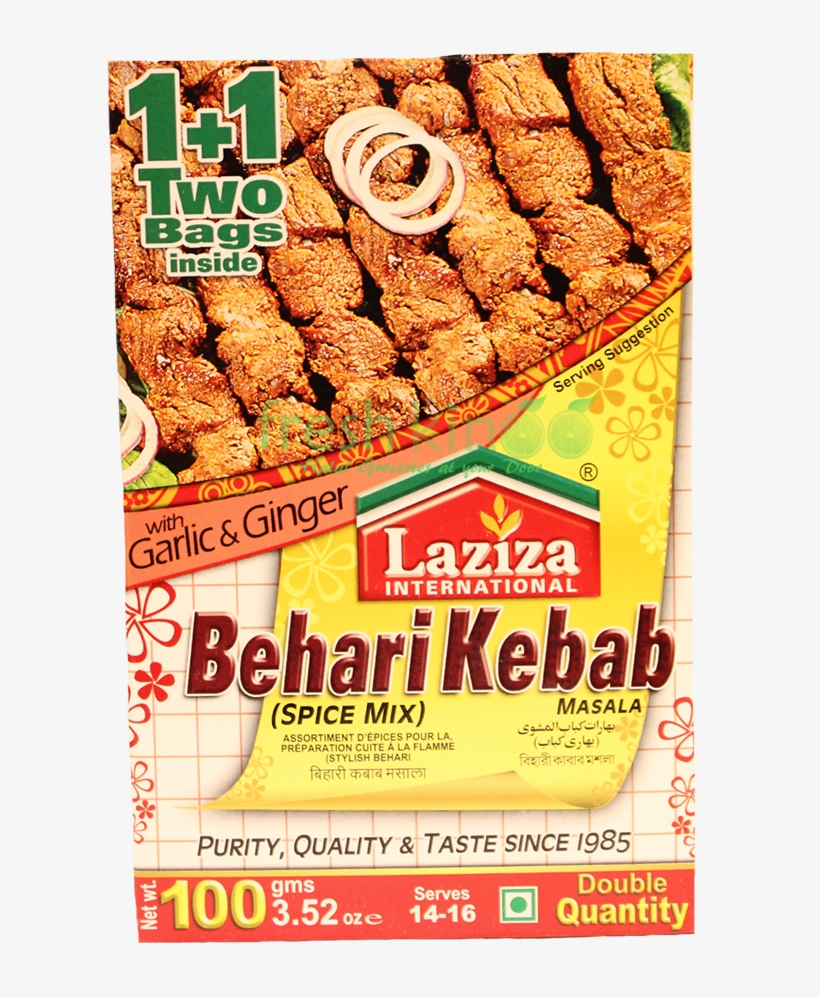Laziza Biryani Masala 100 Gm, transparent png