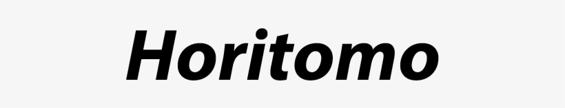 Horitomo Has Been Tattooing For Over Twenty Years And - Unitingcare Harrison, transparent png