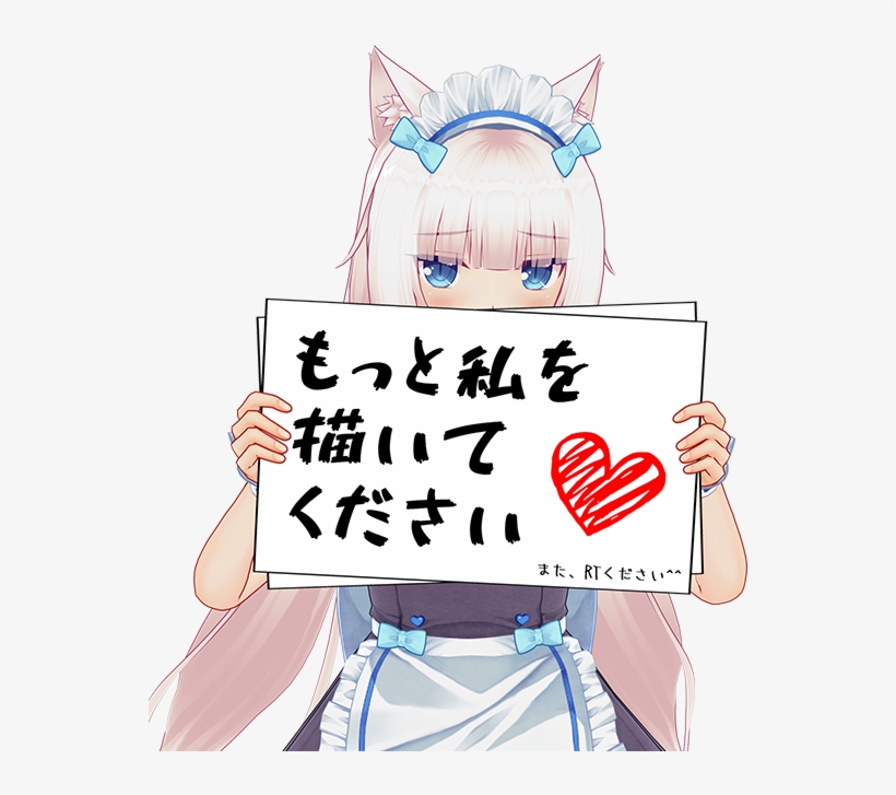 9 Replies 110 Retweets 311 Likes - Cartoon, transparent png