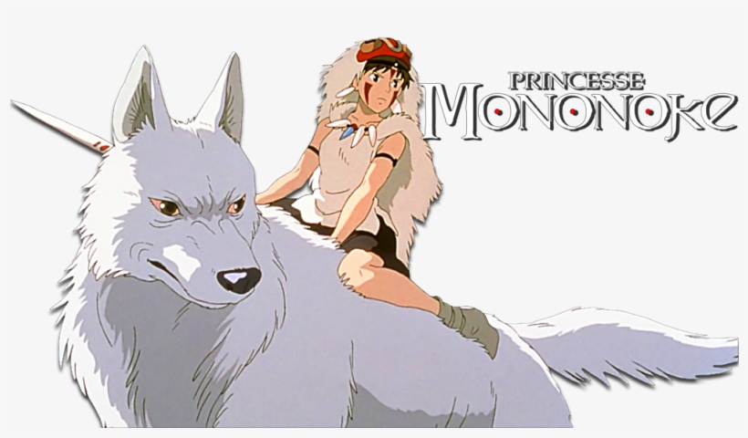 Princess Mononoke Image - Princess Mononoke, transparent png