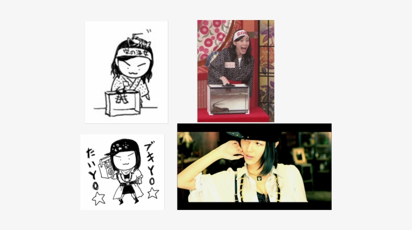 24 Jul - Collage, transparent png