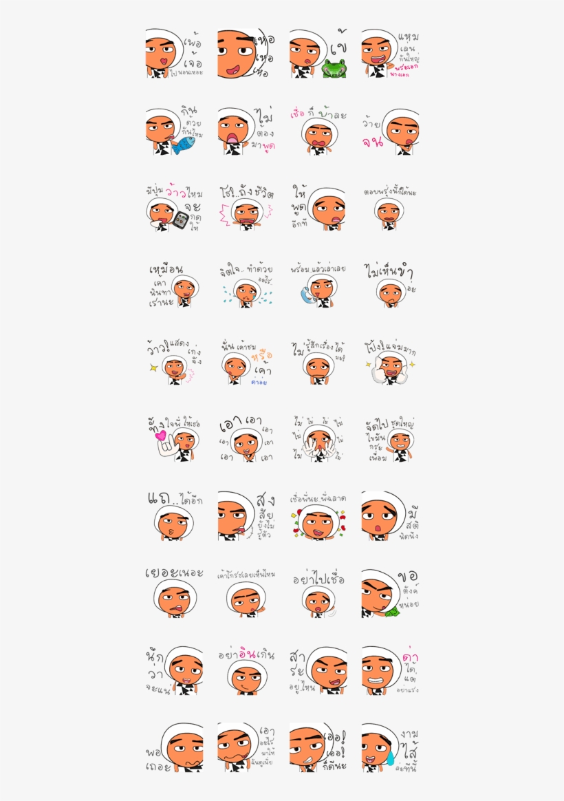 Kenshiro - -, transparent png