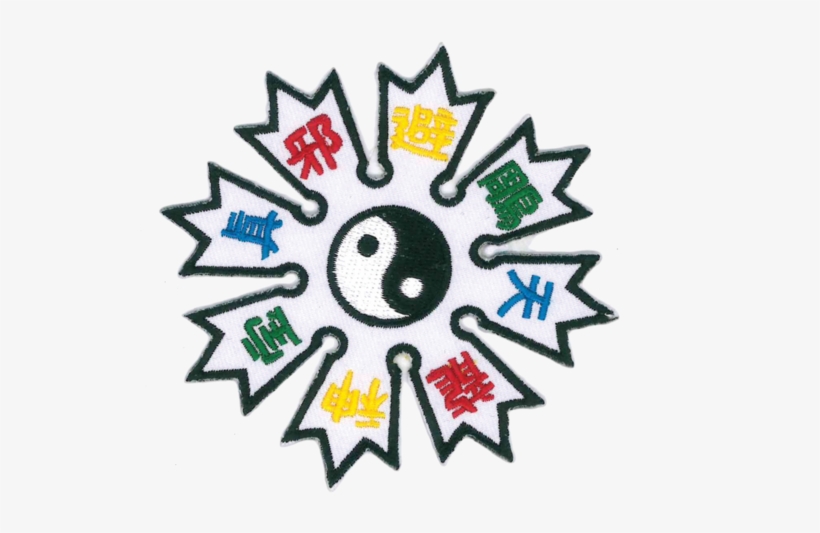 1120 Yin Yang Star Patch - Yin Yang Star Patch, transparent png