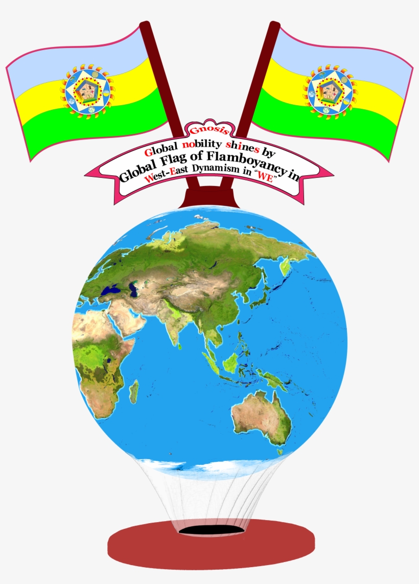 Animation Of The Flag - Earth, transparent png