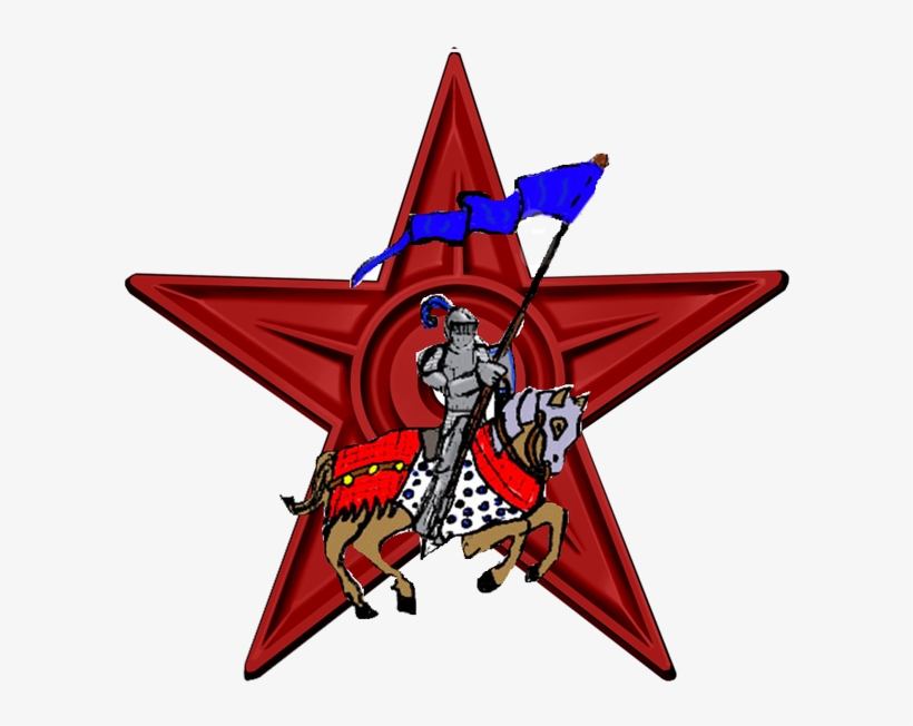 Այս Նիշքը Տեղադրված Է Վիքիպահեստում - Barnstar, transparent png