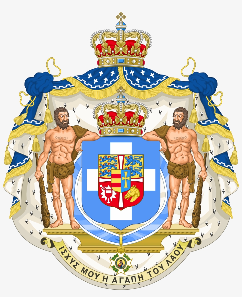 Royal Coat Of Arms Of Greece - Coat Of Arm Of Greece, transparent png