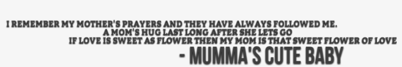 S Day New Png - Png Text Cute Baby, transparent png