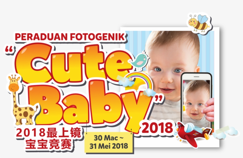 Infant, transparent png