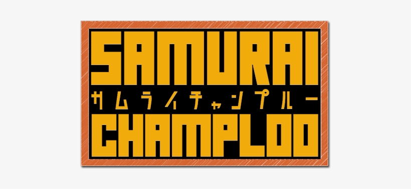 Samurai Champloo Logo - Samurai Champloo Logo Png, transparent png