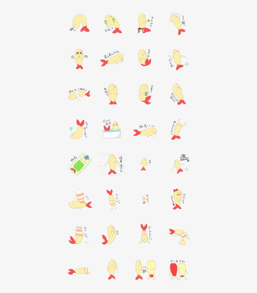 Half Raw Fried Shrimp, transparent png