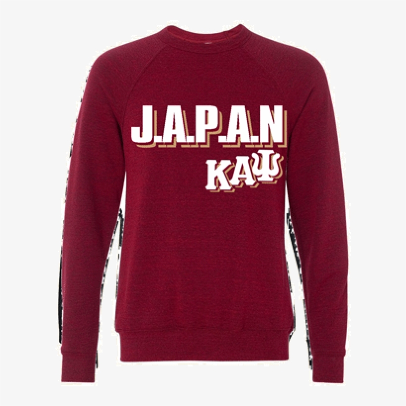 Sweatshirt, transparent png
