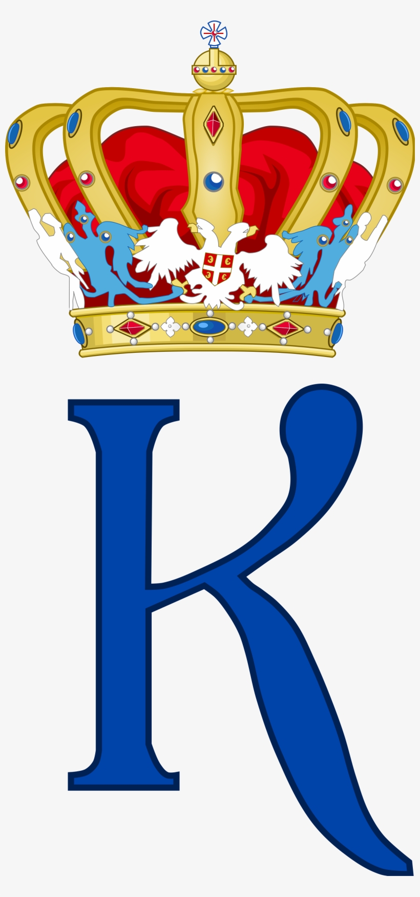 Open - Royal Monogram Crown Prince Of Yugoslavia, transparent png