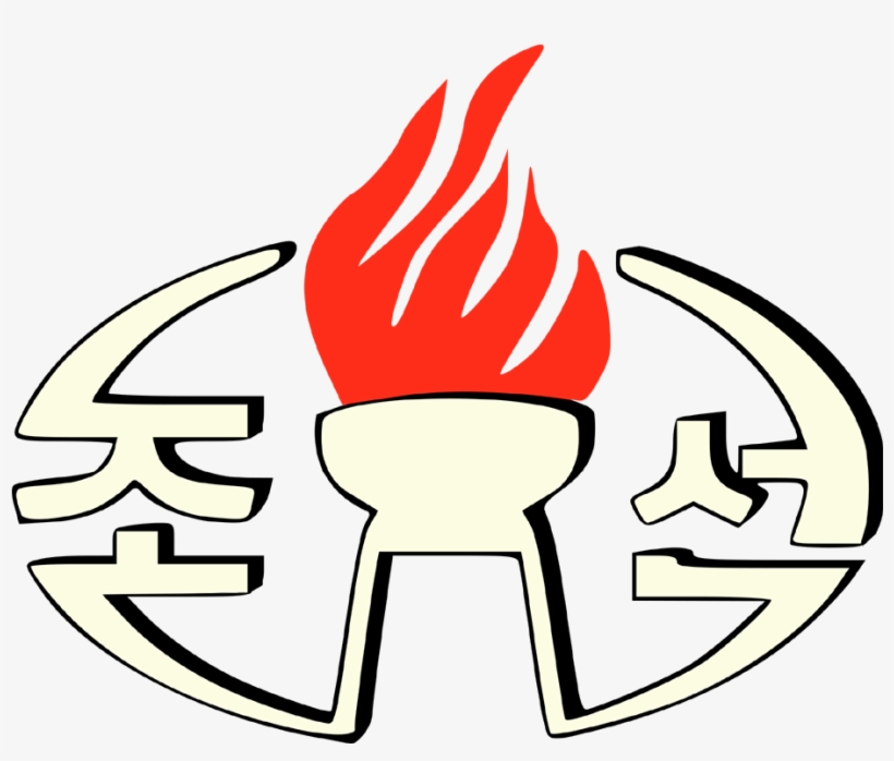 Korean Central Tv - North Korean Television Logo, transparent png